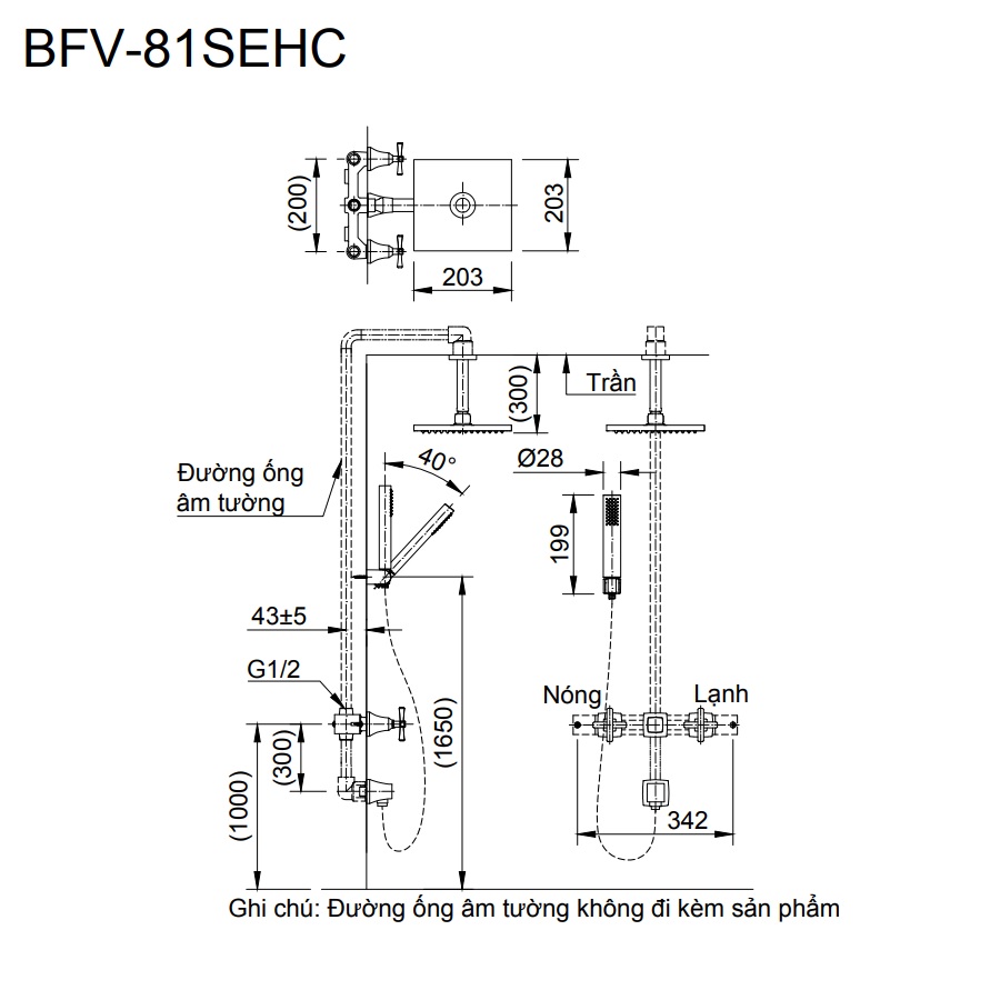 Bản vẽ kỹ thuật của sen tắm âm tường nóng lạnh INAX BFV-81SEHC