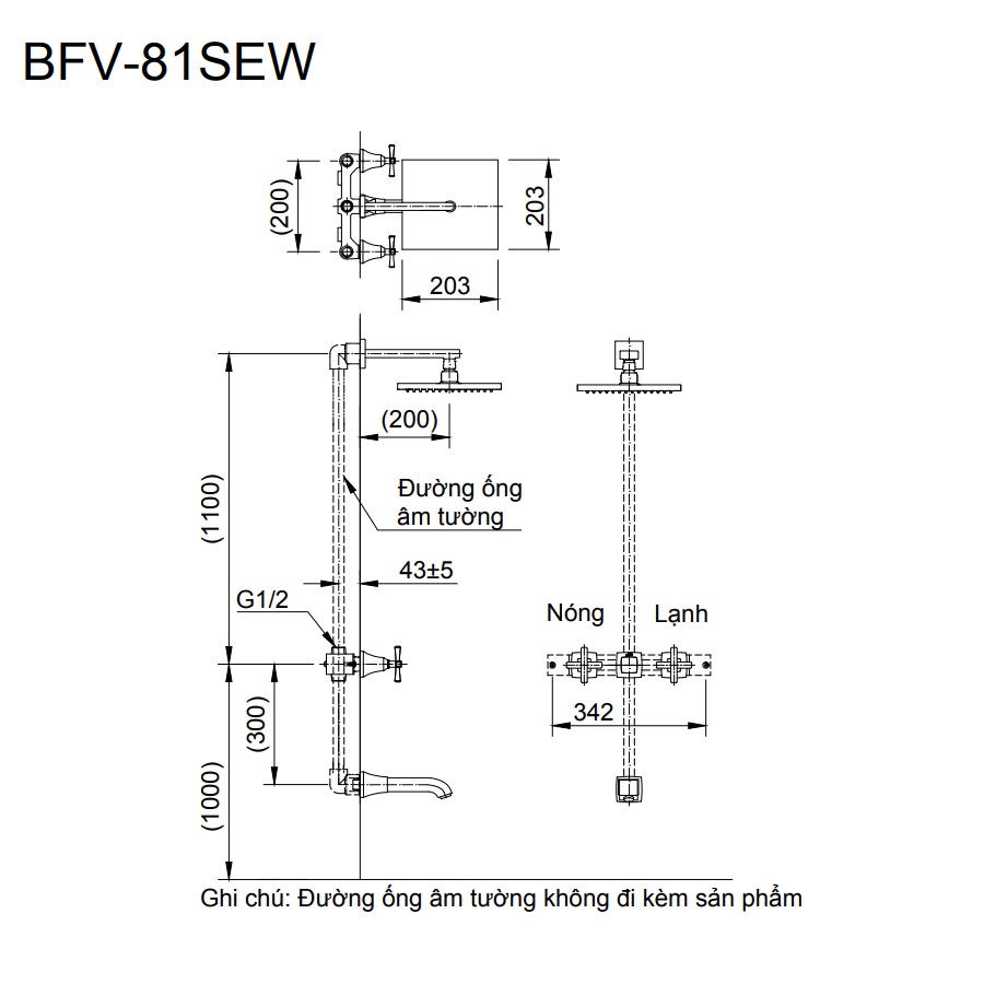 Bản vẽ kỹ thuật bộ vòi sen tắm nóng lạnh âm tường INAX BFV-81SEW