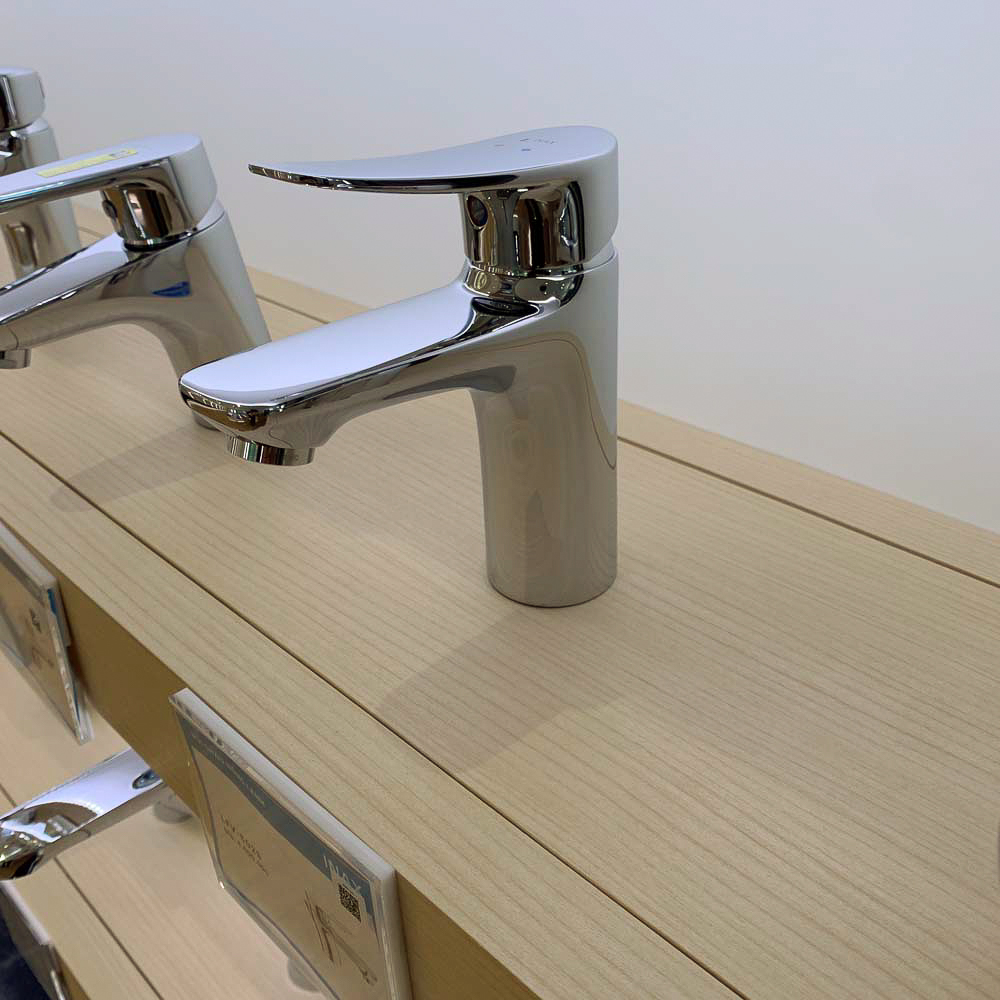 Vòi chậu lavabo nóng lạnh INAX LFV-502S (LFV502S)