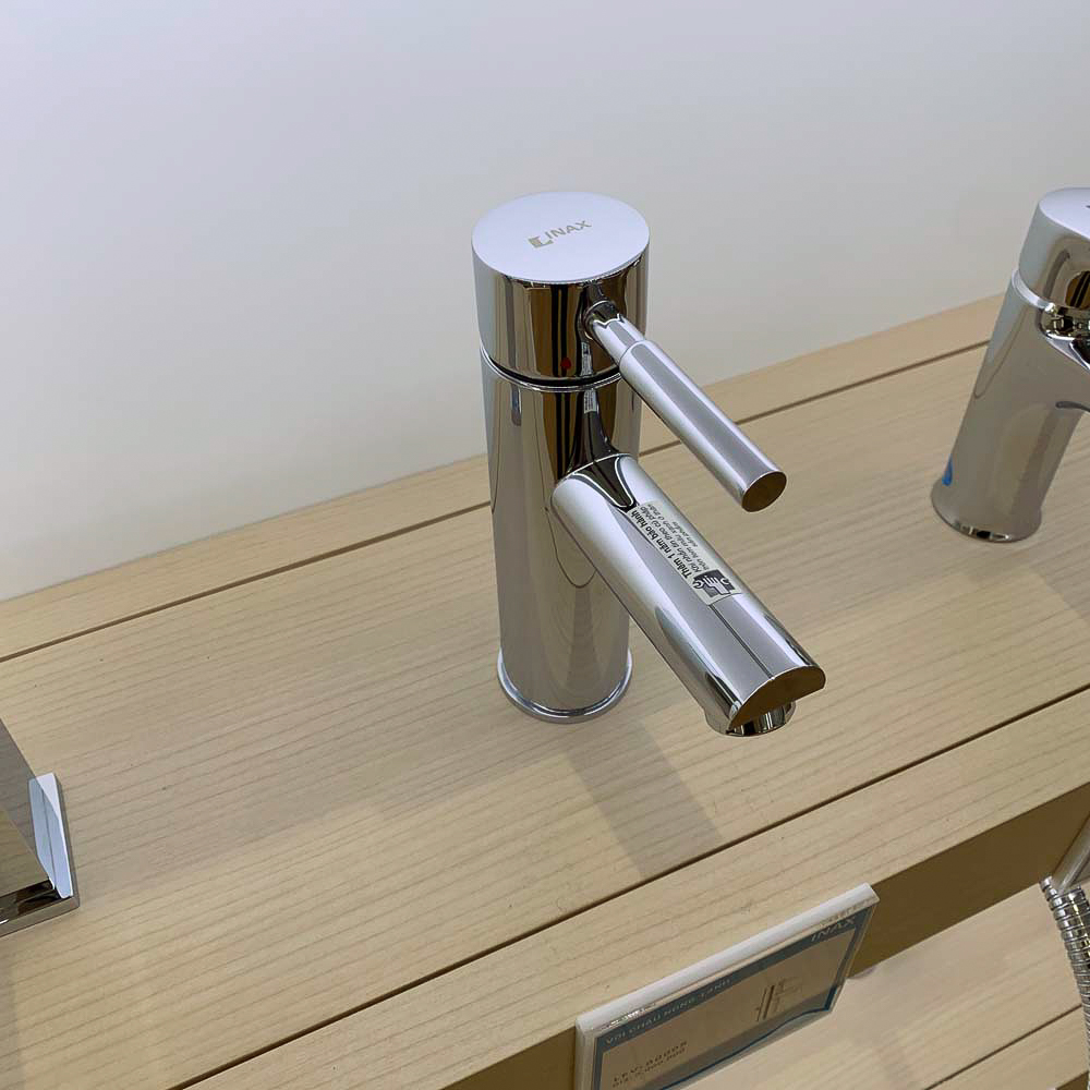 Vòi chậu lavabo nóng lạnh INAX LFV-8000S (LFV8000S)