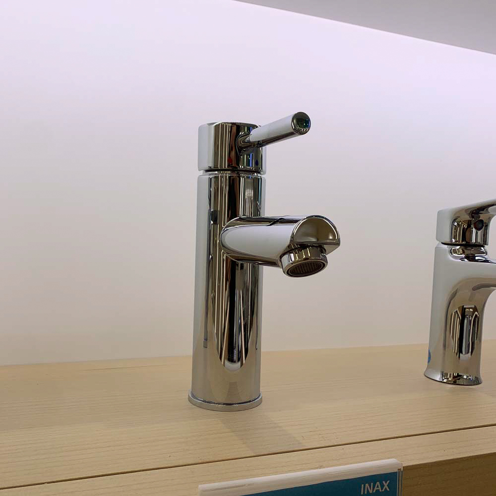 Vòi chậu lavabo nóng lạnh INAX LFV-8000S (LFV8000S)