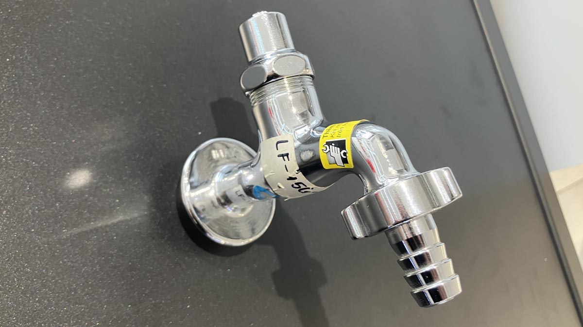 Vòi nước lạnh INAX LF-15G-13 (LF15G13)(JW)