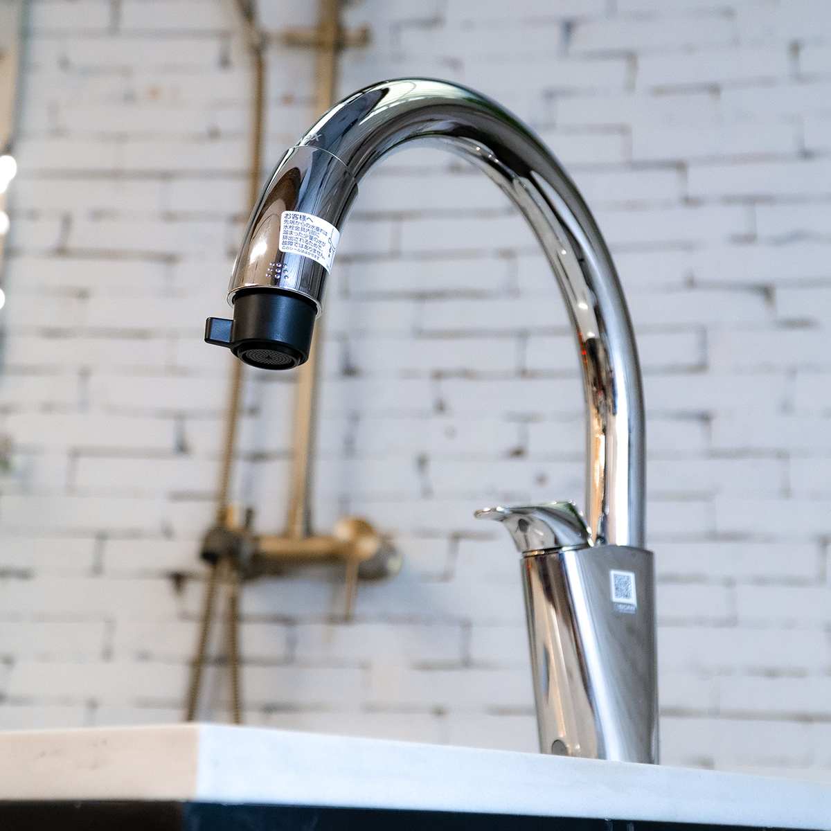 Vòi bếp cảm ứng Navish INAX JF-NB454SX (JFNB454SX)