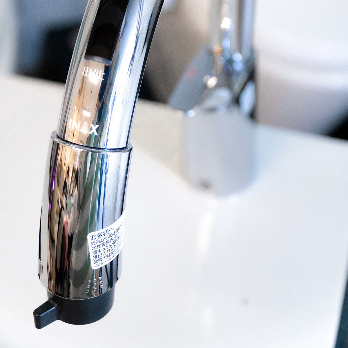 Vòi bếp cảm ứng Navish INAX JF-NB454SX (JFNB454SX)