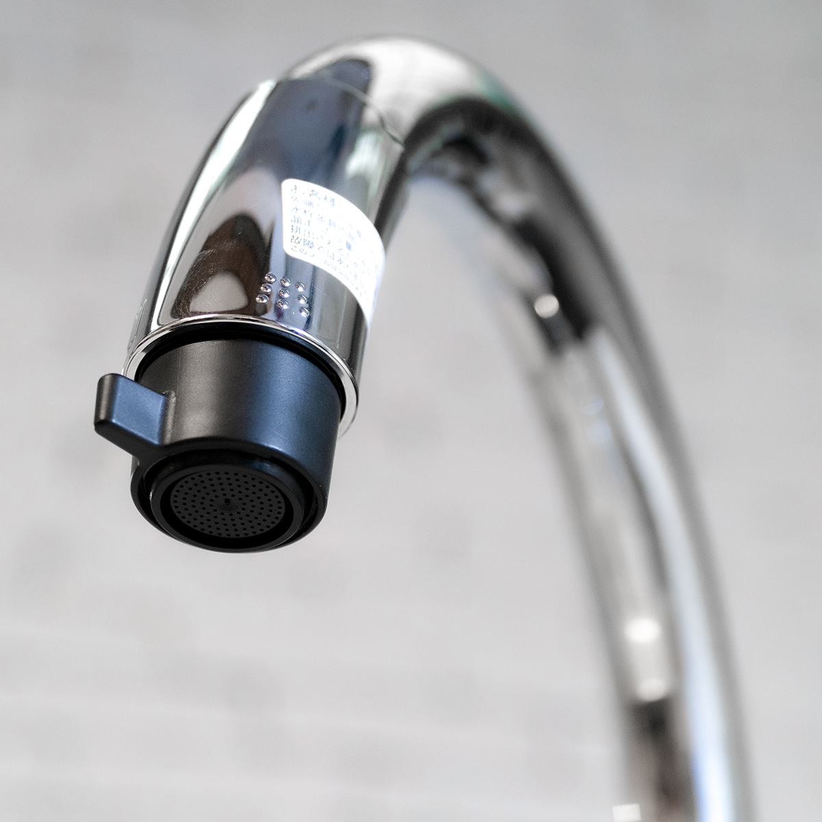 Vòi bếp cảm ứng Navish INAX JF-NB454SX (JFNB454SX)