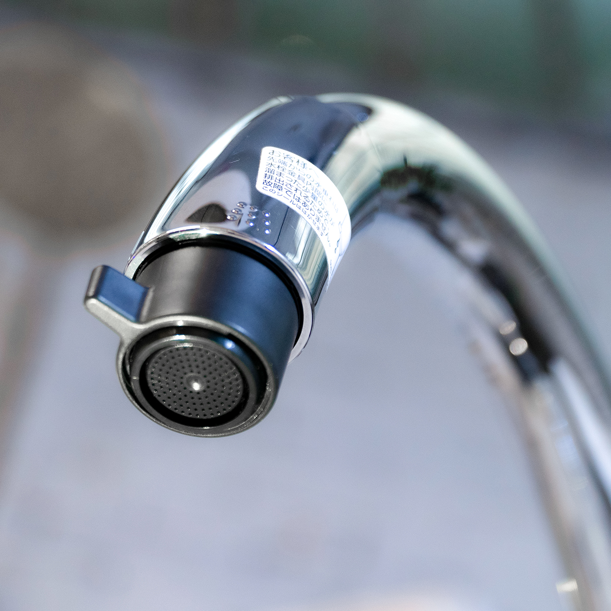 Vòi bếp cảm ứng Navish INAX JF-NB454SX (JFNB454SX)