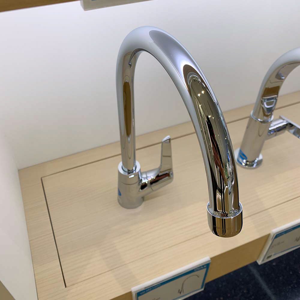 Vòi bếp INAX SFV-17 (SFV17) nước lạnh