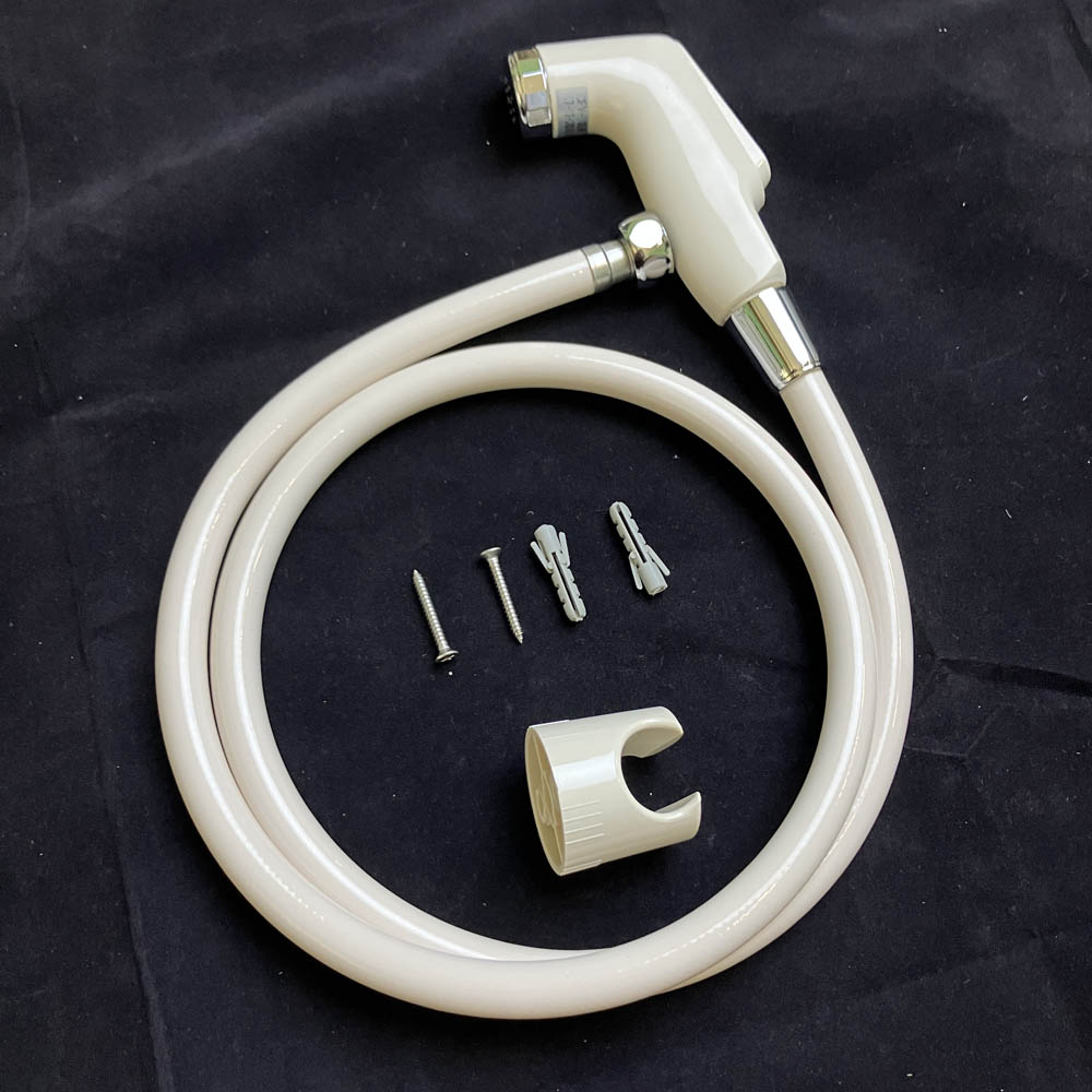 Vòi xịt vệ sinh INAX CFV-102A (CFV102A)