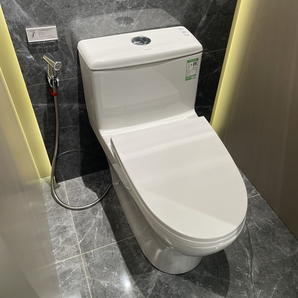 Bồn cầu 1 khối nắp êm JOMOO 11160-2-5/31K-I011