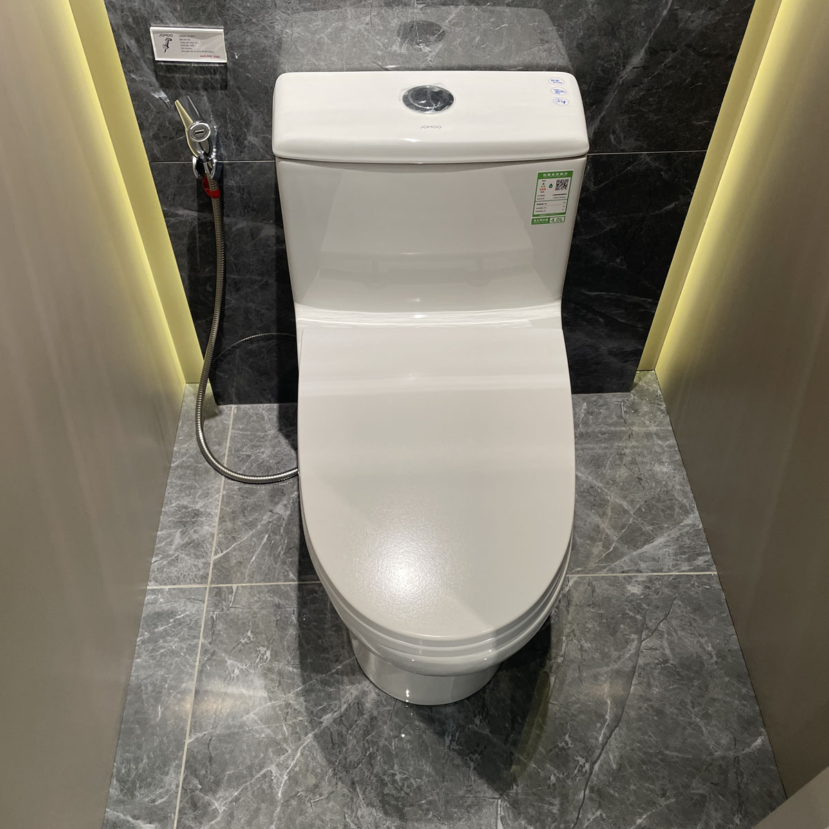 Bồn cầu 1 khối nắp êm JOMOO 11160-2-5/31K-I011