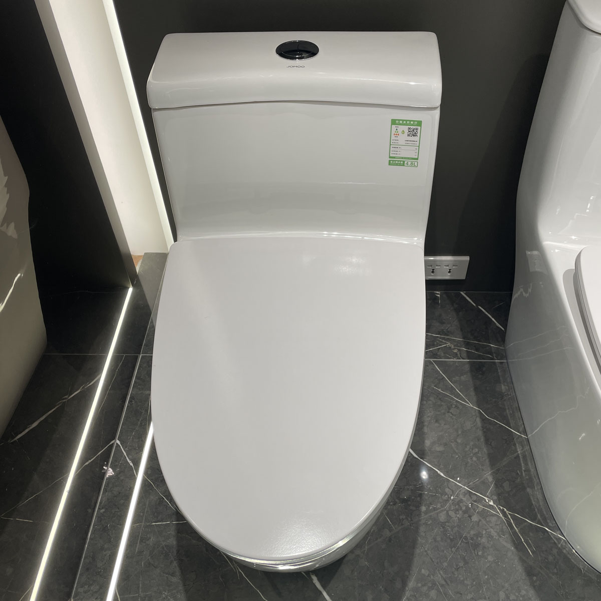 Bồn cầu 1 khối nắp êm JOMOO 11246-2/31KA-I011