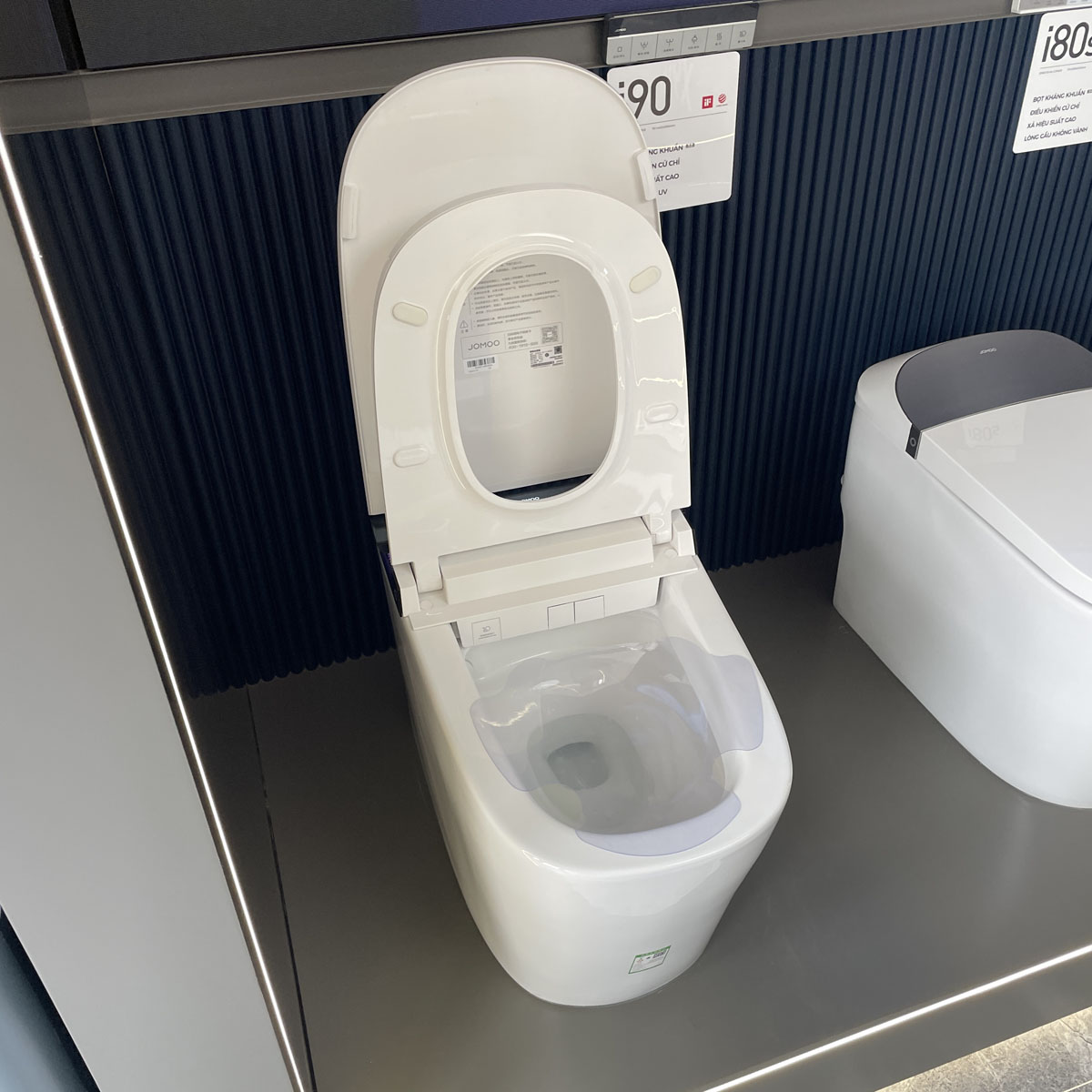 Bồn cầu thông minh JOMOO ZD8920-SA-CJM305