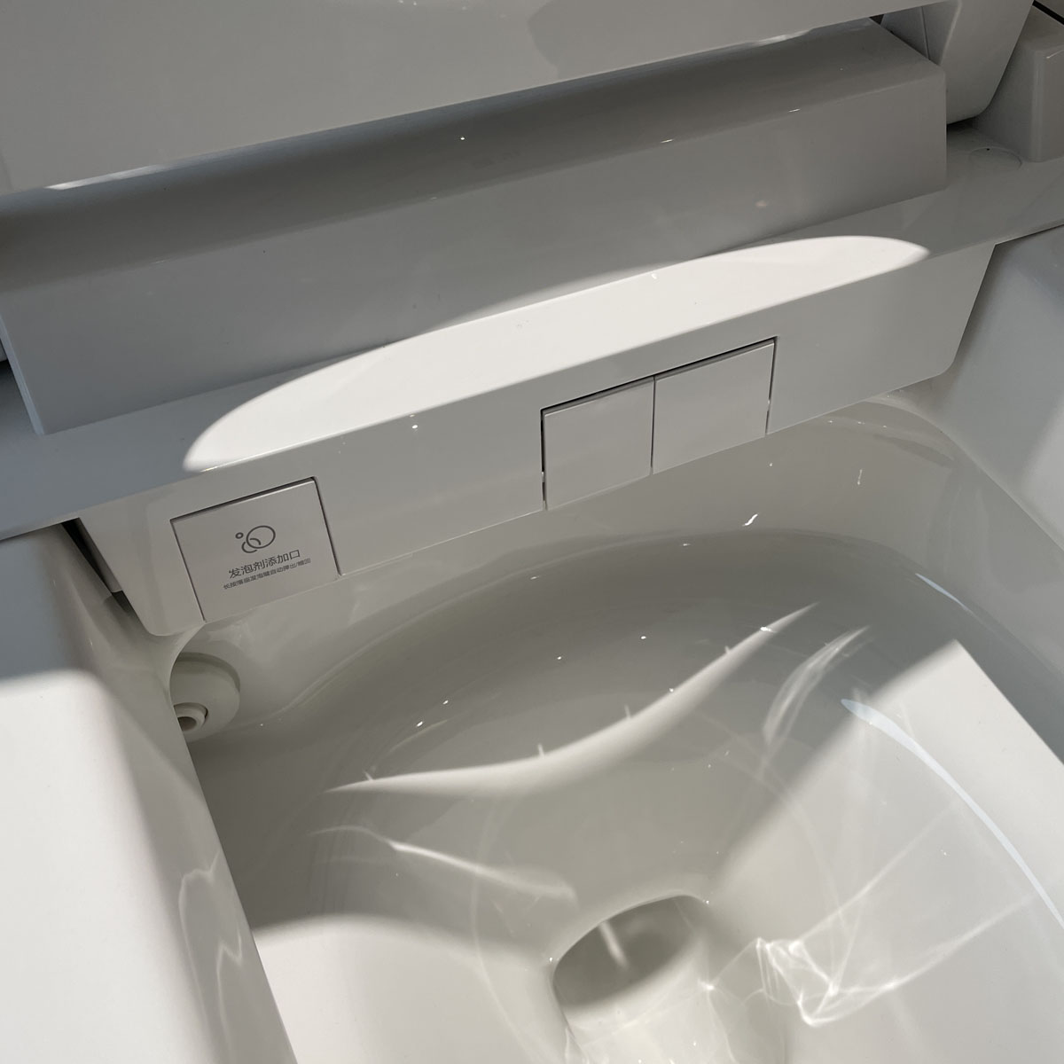 Bồn cầu thông minh JOMOO ZD8920-SA-CJM305