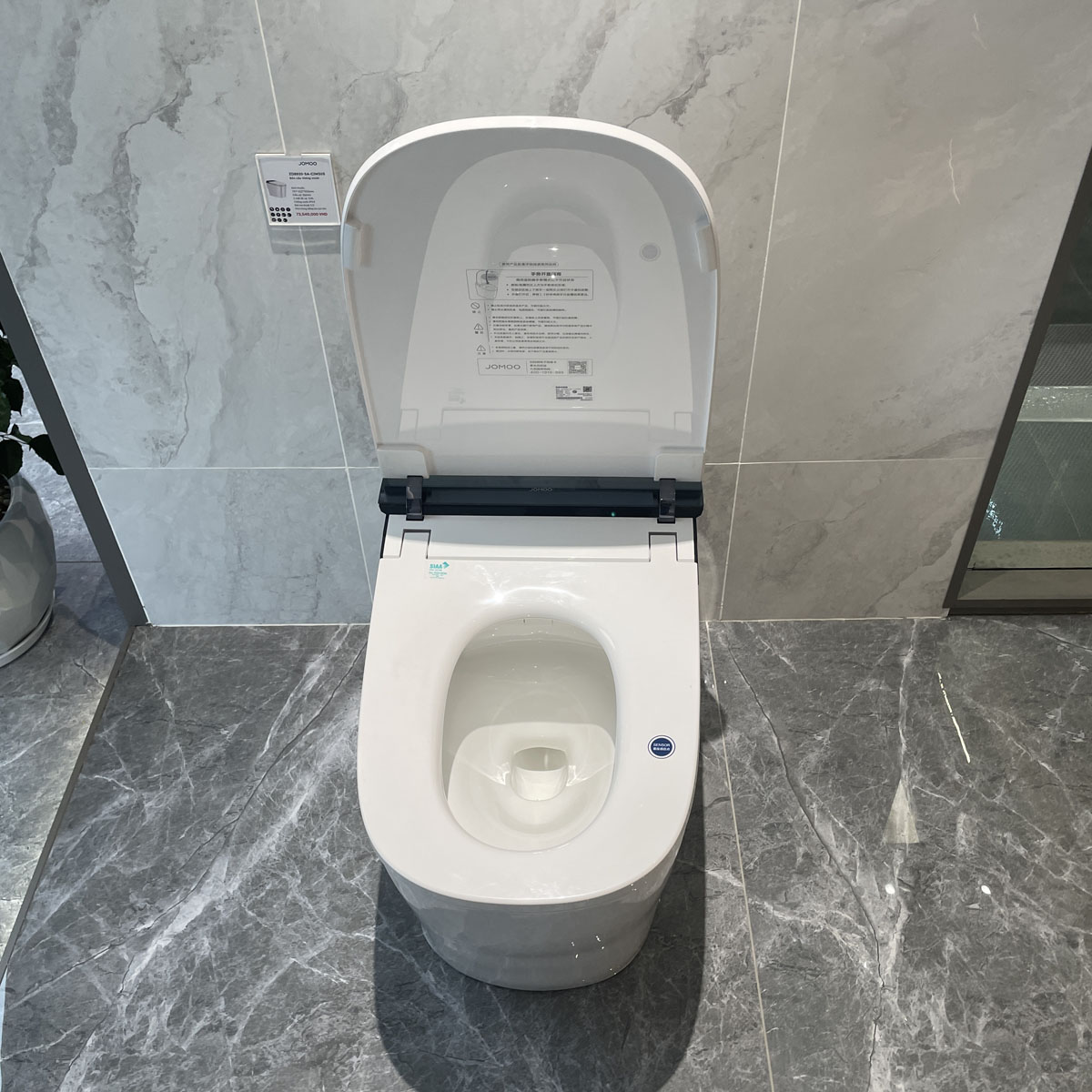 Bồn cầu thông minh JOMOO ZD8920-SA-CJM305