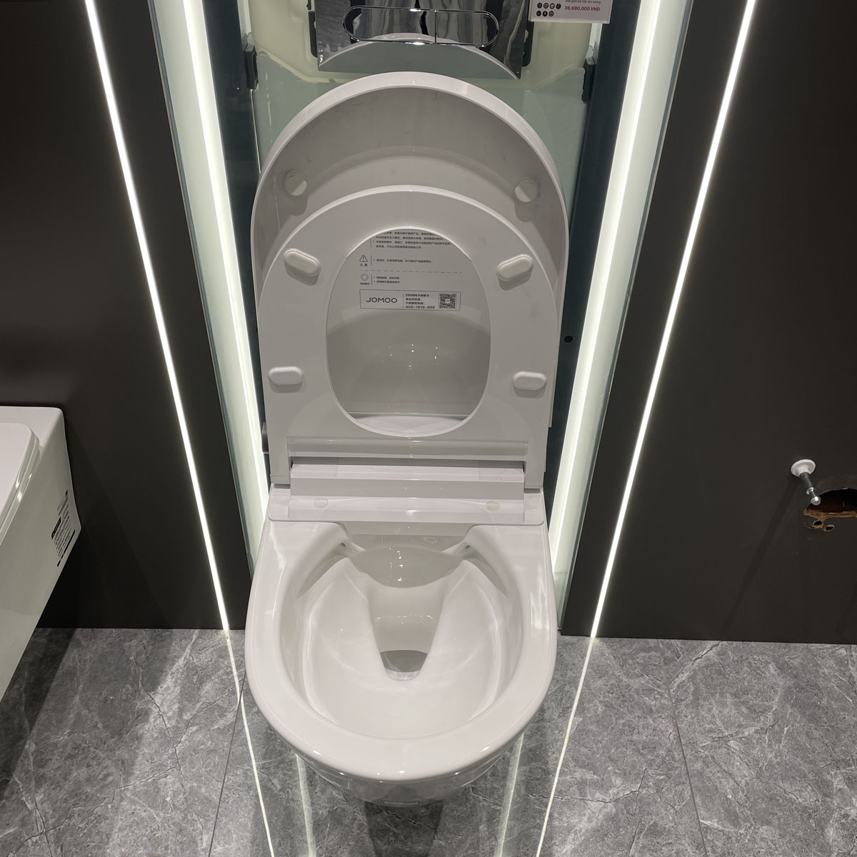 Bồn cầu treo tường thông minh JOMOO PD9101-SA-CJM220