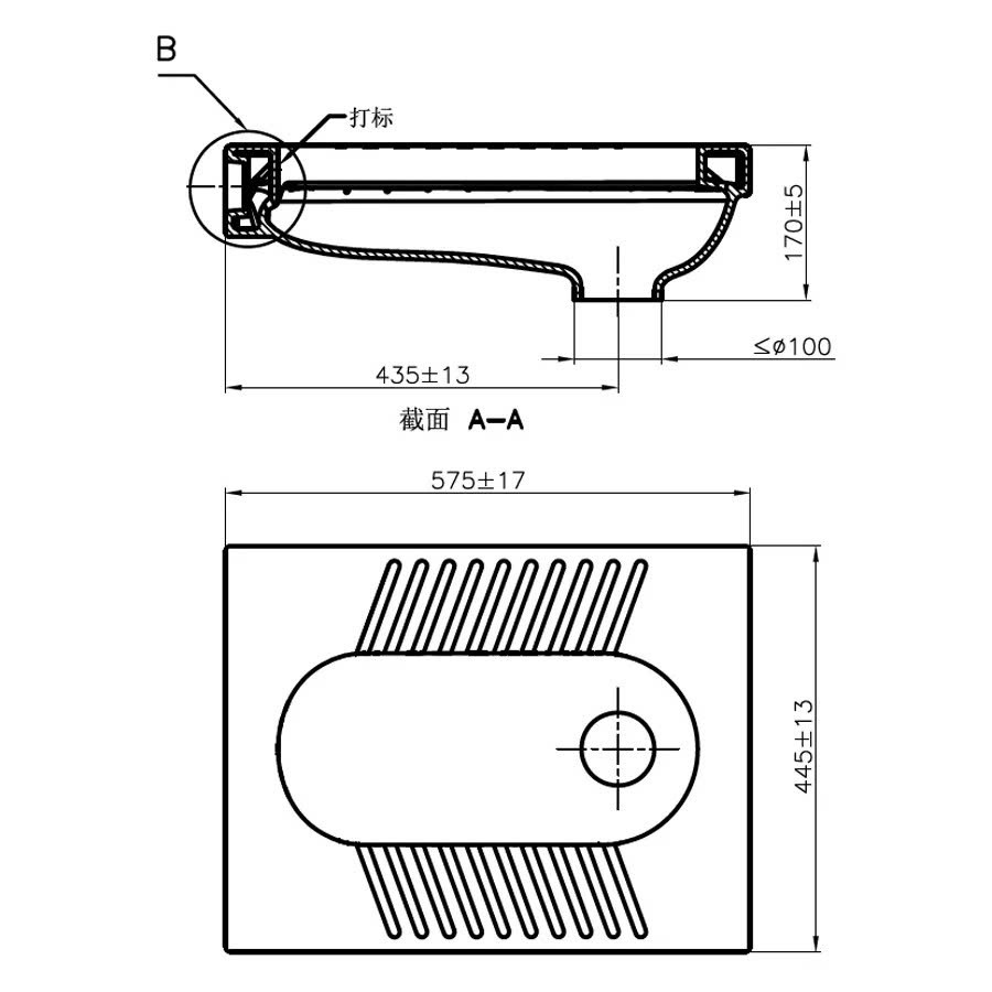 Bồn cầu xổm JOMOO 14108-1/21P-1