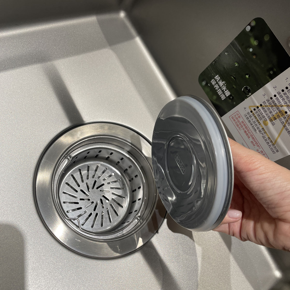 Chậu rửa chén 1 hộc 78x48cm hydro nano kháng nước JOMOO 06293-BZ-1