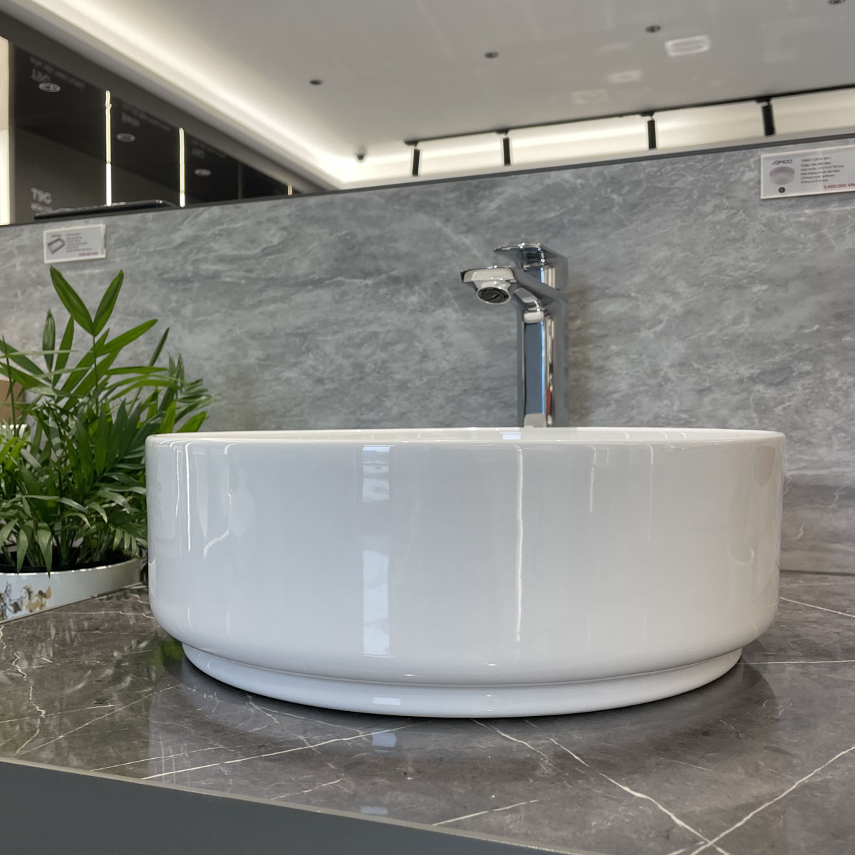 Chậu rửa mặt lavabo đặt bàn JOMOO 12661-1/01K-I011