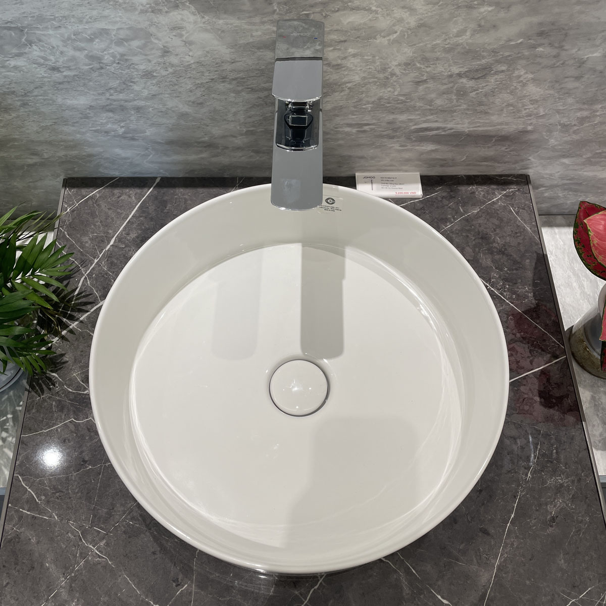 Chậu rửa mặt lavabo đặt bàn JOMOO 12661-1/01K-I011