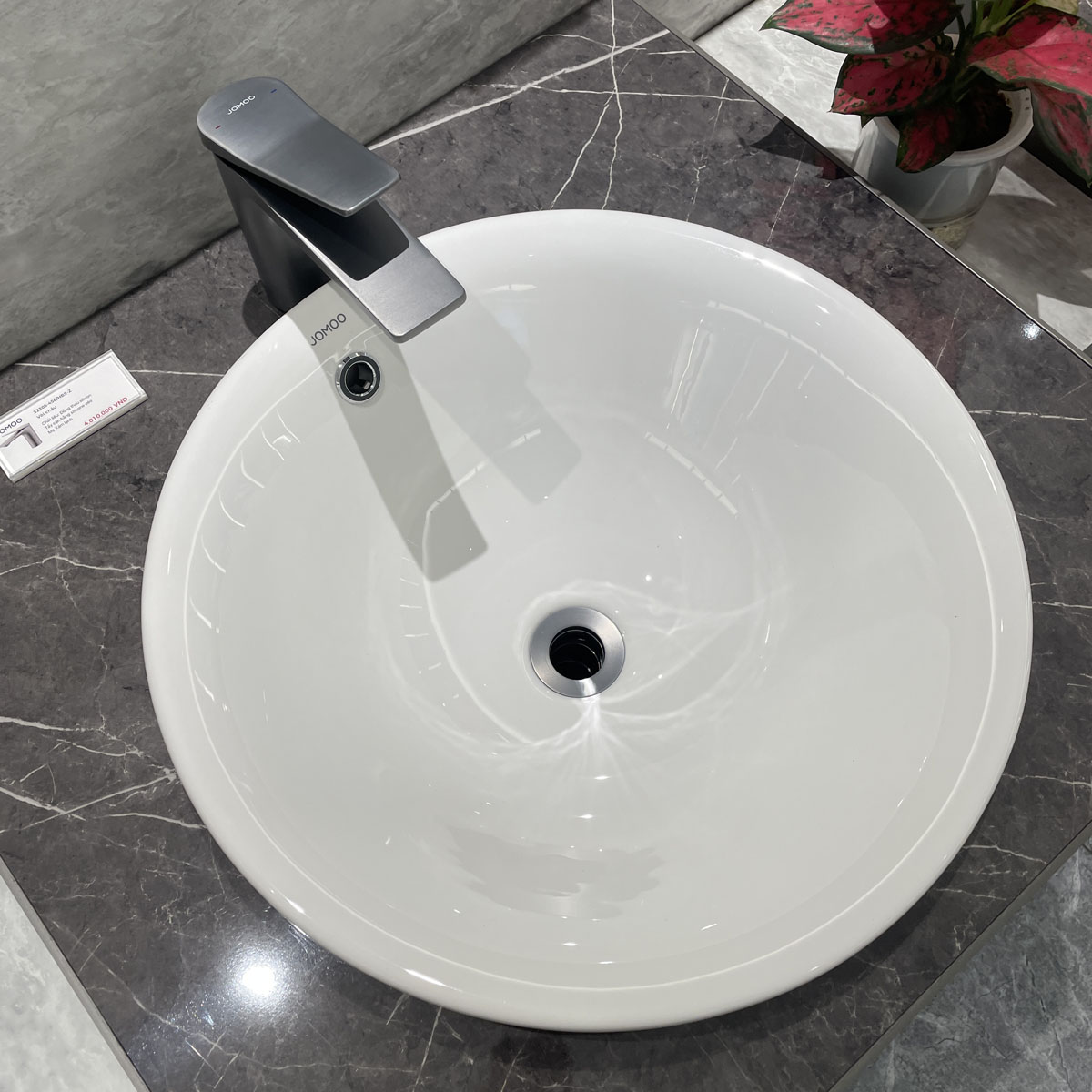 Chậu rửa mặt lavabo dương vành JOMOO 12681-1/01Z-I011