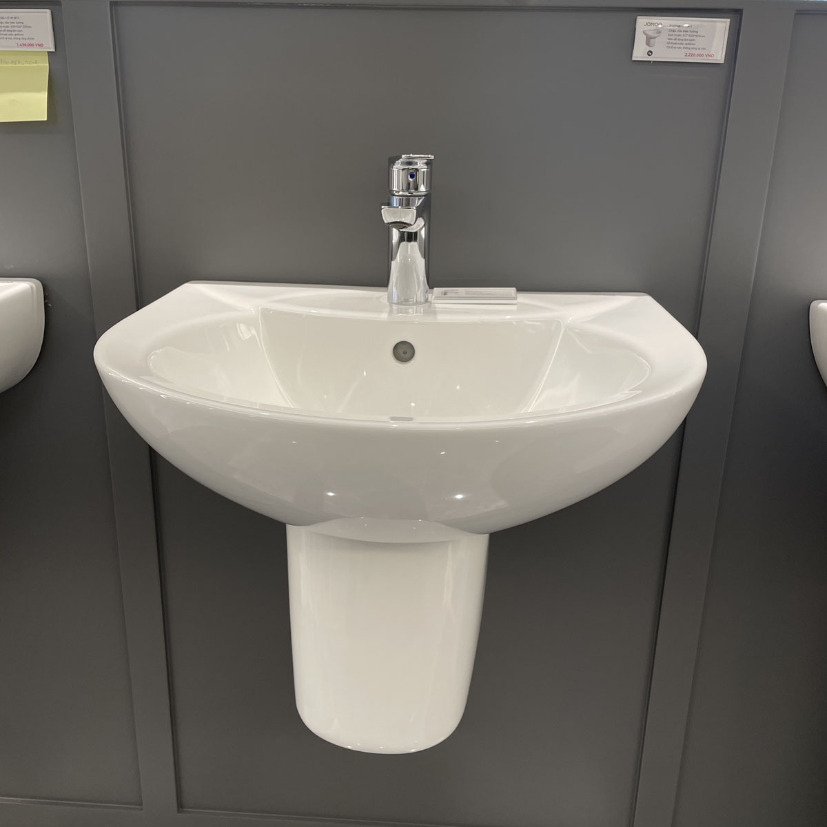 Chậu rửa mặt lavabo treo tường chân lửng JOMOO P12748-1/11P-1