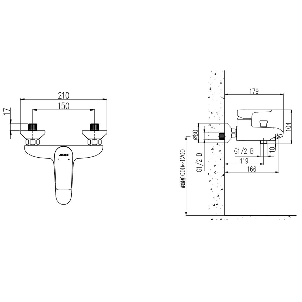Củ sen tắm nóng lạnh JOMOO 35278-473/1B-I011