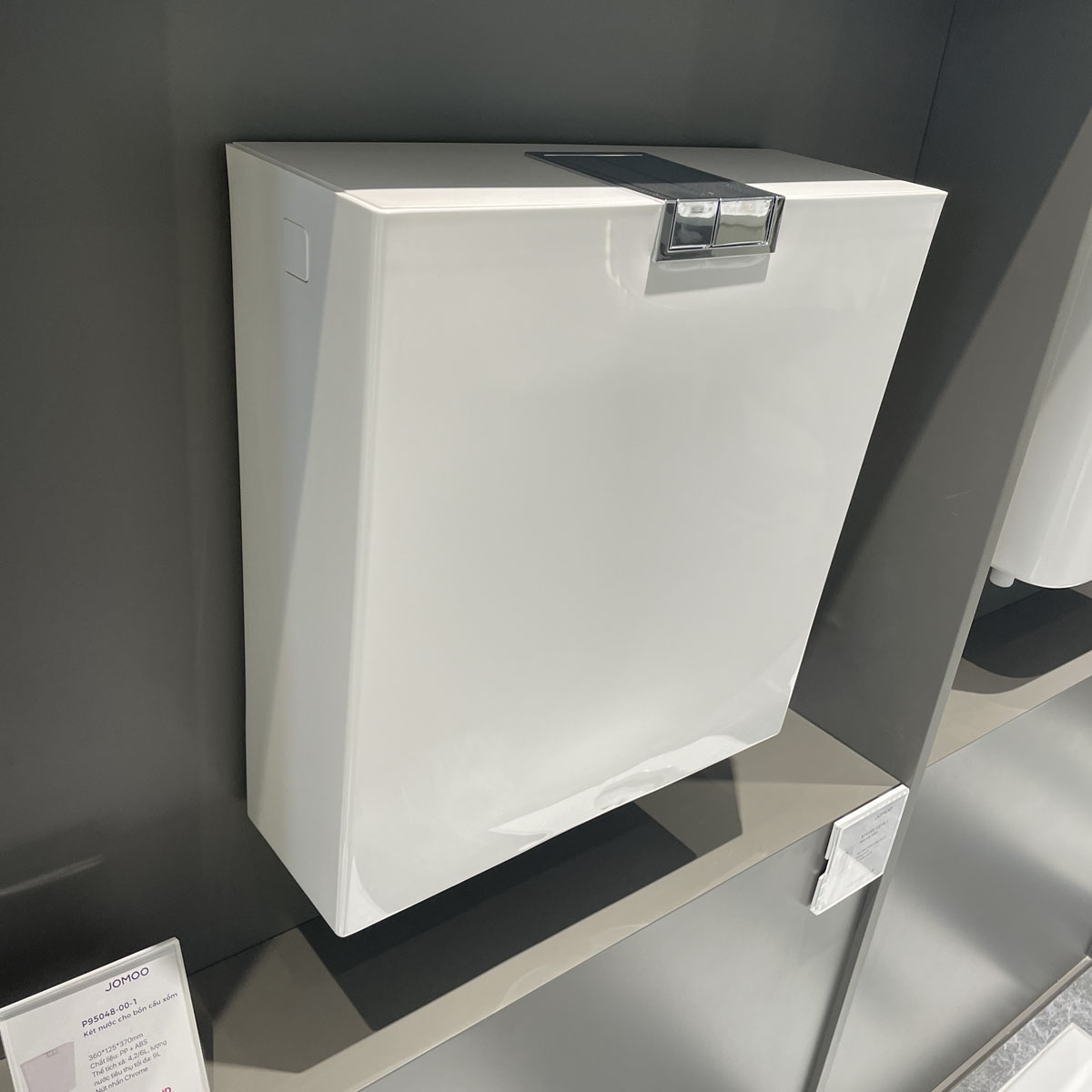 Két nước cho bồn cầu xổm JOMOO P95048-00-1