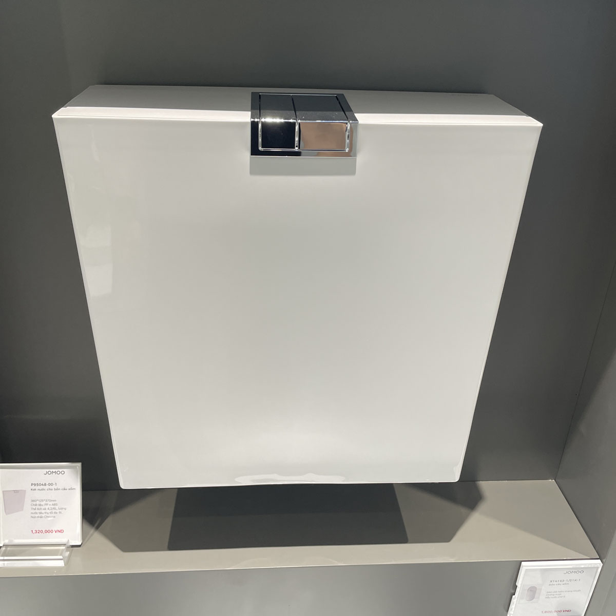 Két nước cho bồn cầu xổm JOMOO P95048-00-1