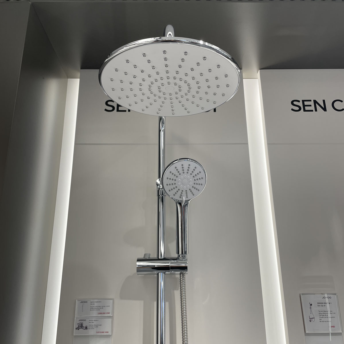 Thân sen cây JOMOO 36313-015/1B-I011