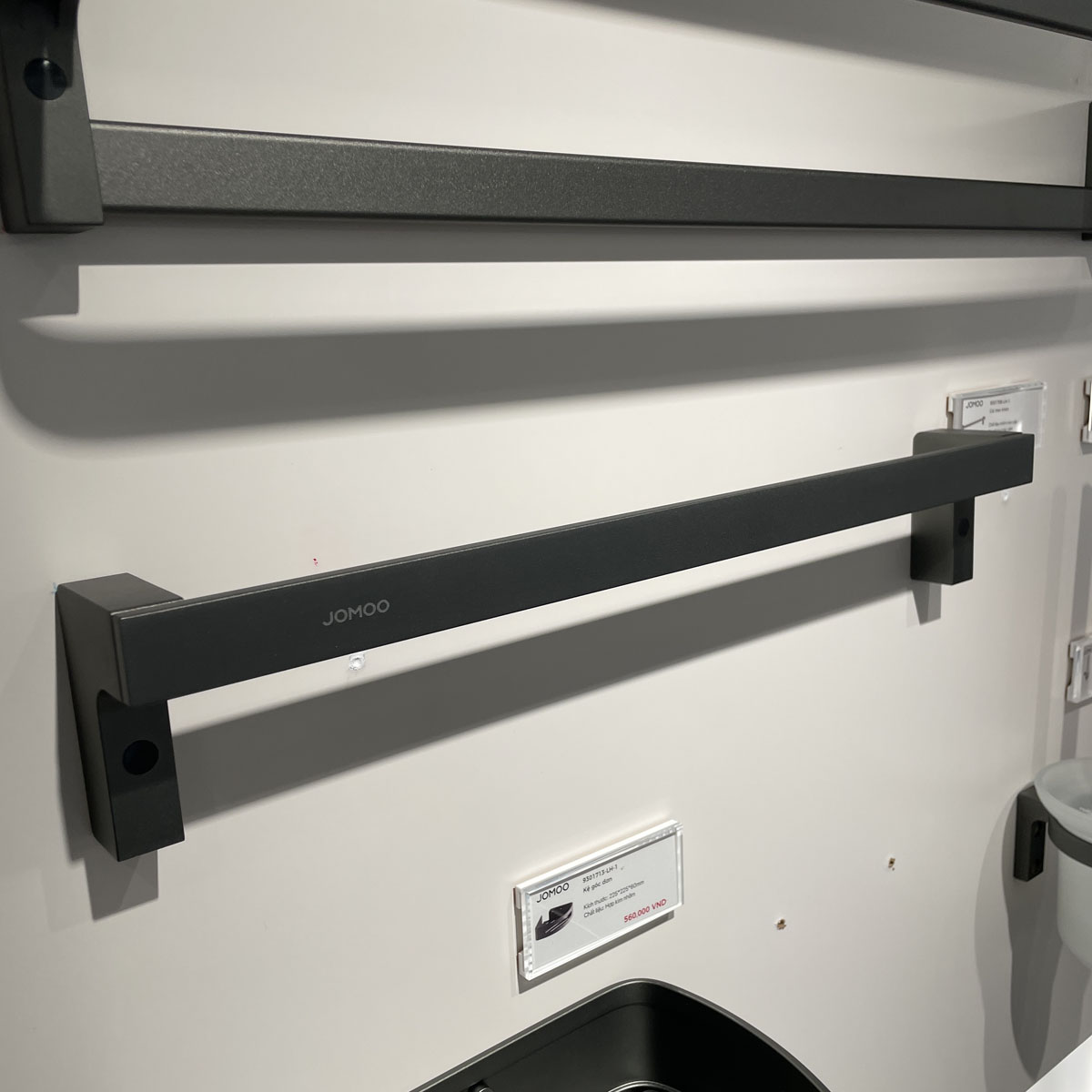 Thanh treo khăn JOMOO 9301708-LH-I011