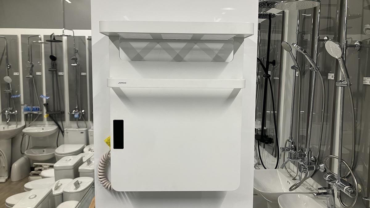 Giá treo khăn điện JOMOO 9340017-P2-1