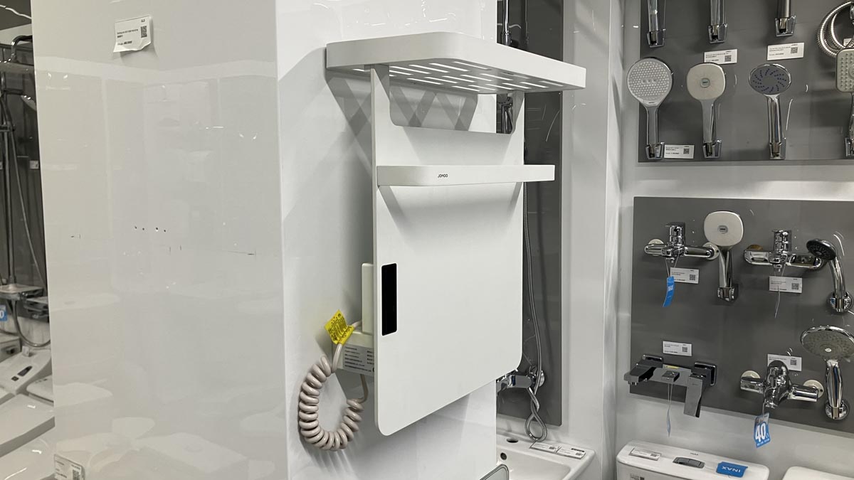 Giá treo khăn điện JOMOO 9340017-P2-1