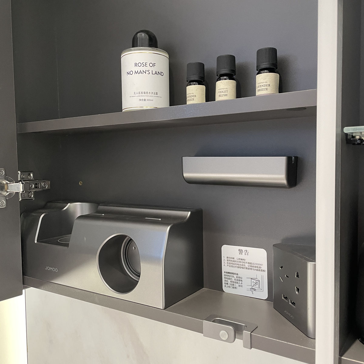 Bộ tủ chậu & tủ gương JOMOO A1269-168Z-S1 gương led tích hợp ổ điện