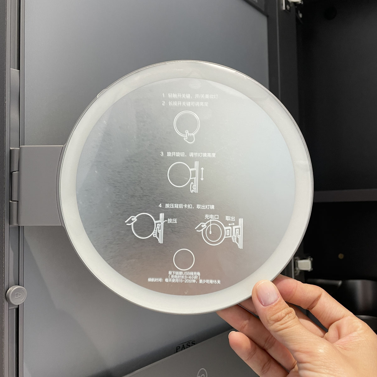 Bộ tủ chậu & tủ gương JOMOO A1269-168Z-S1 gương led tích hợp ổ điện