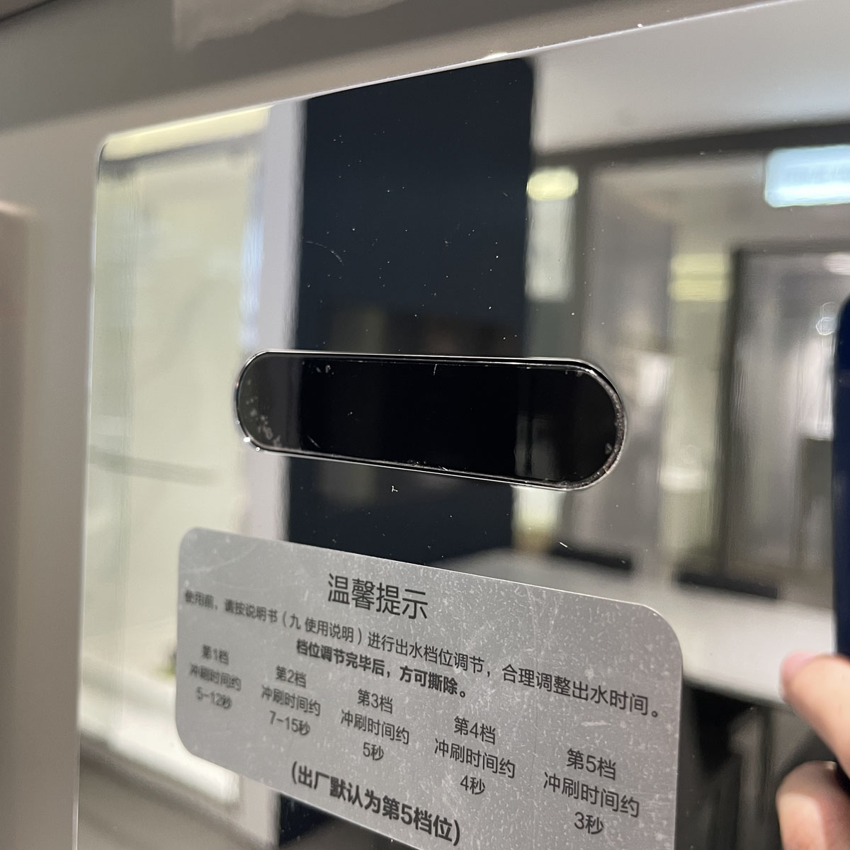 Van xả tiểu cảm ứng JOMOO P5E3003-10-CJM