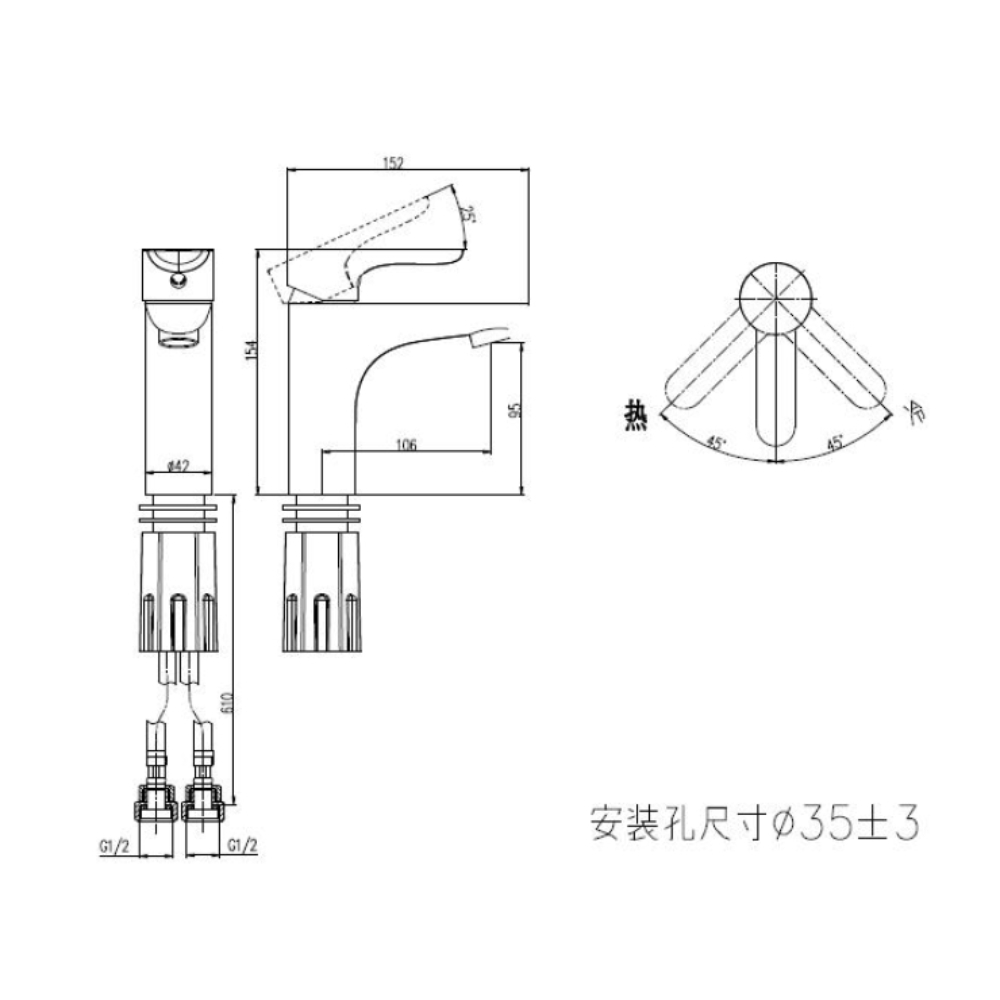 Vòi chậu lavabo nóng lạnh JOMOO 32159-139/1B1-Z