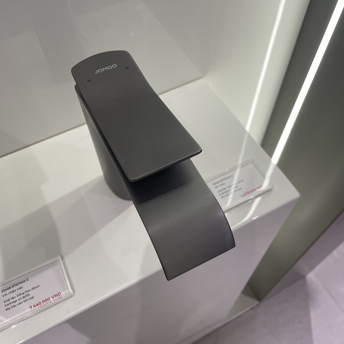 Vòi chậu lavabo nóng lạnh JOMOO 32405-673