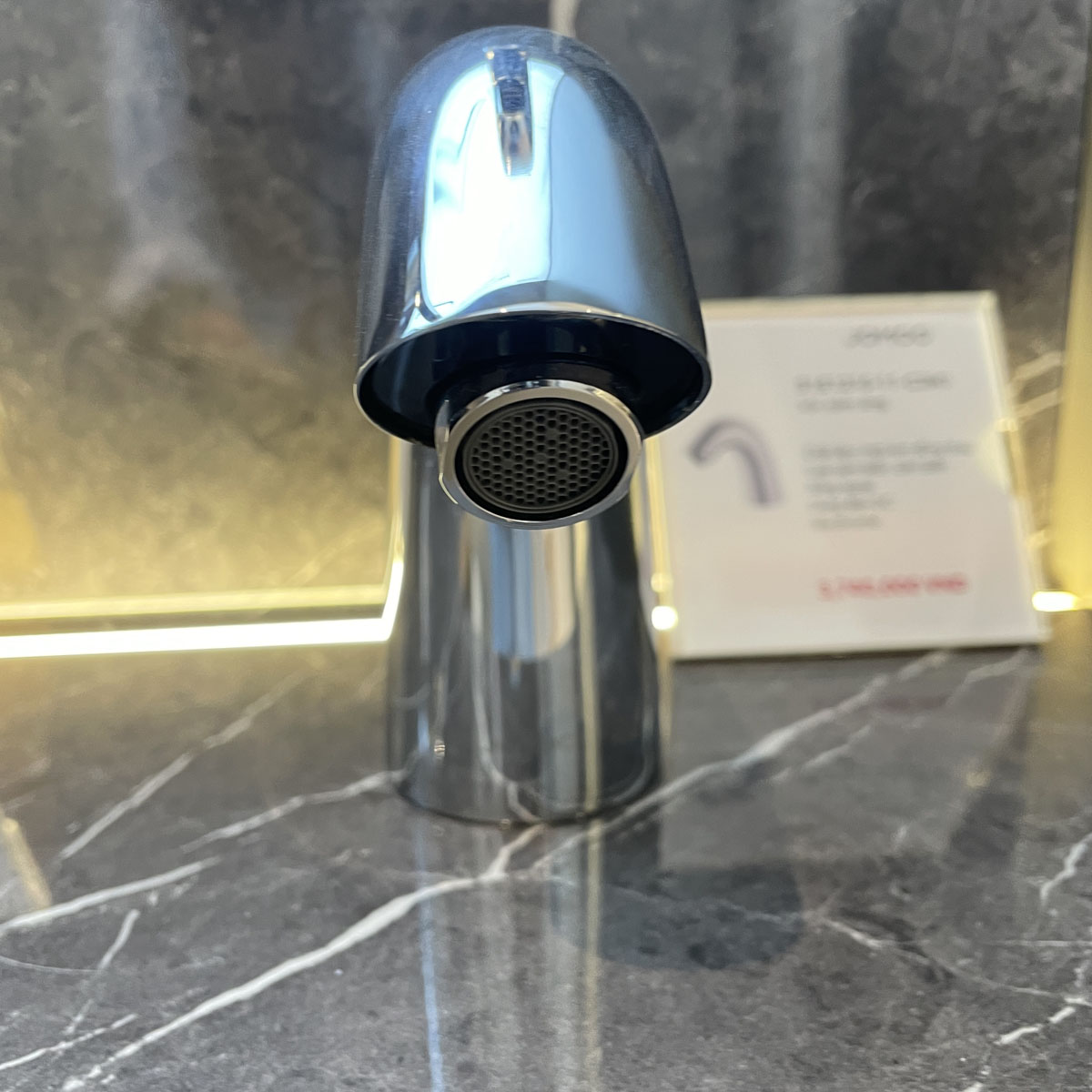 Vòi lavabo cảm ứng JOMOO 51E1210-11-CJM1