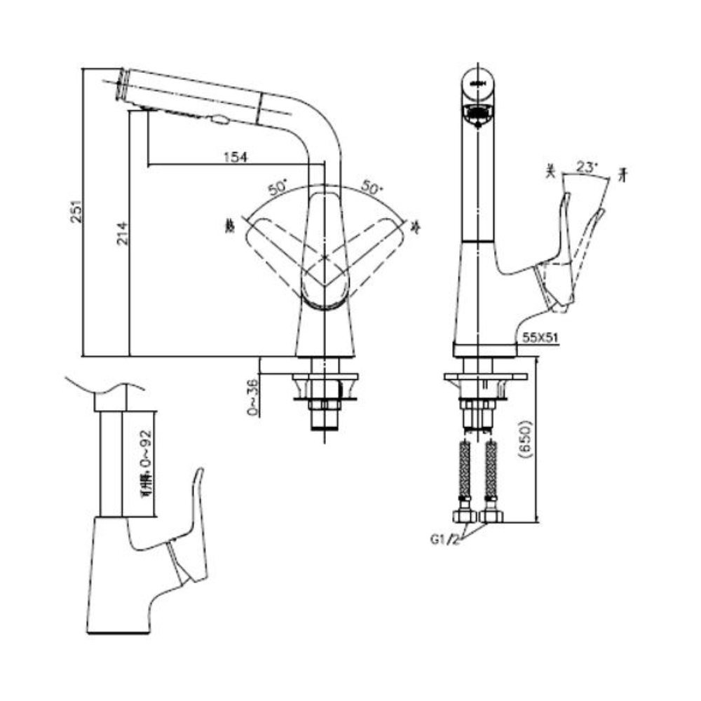 Vòi rửa chén bát nóng lạnh 2 chế độ xả JOMOO 32394-649/1B-Z