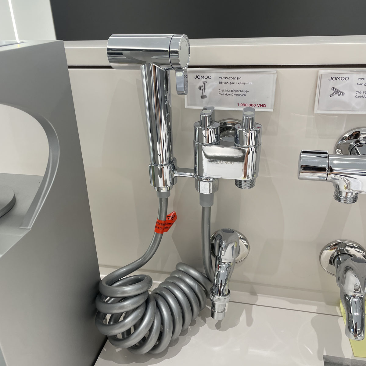 Vòi xịt vệ sinh kết hợp van góc JOMOO 74095-706/1B-1