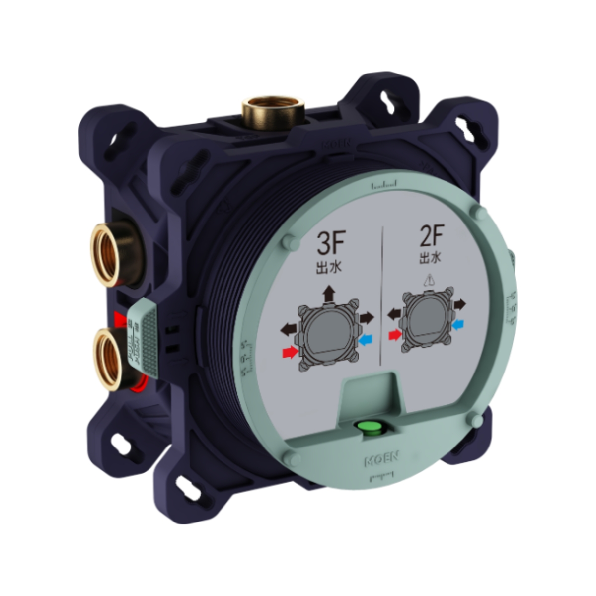 Hộp điều khiển âm tường đa năng MOEN UR4000