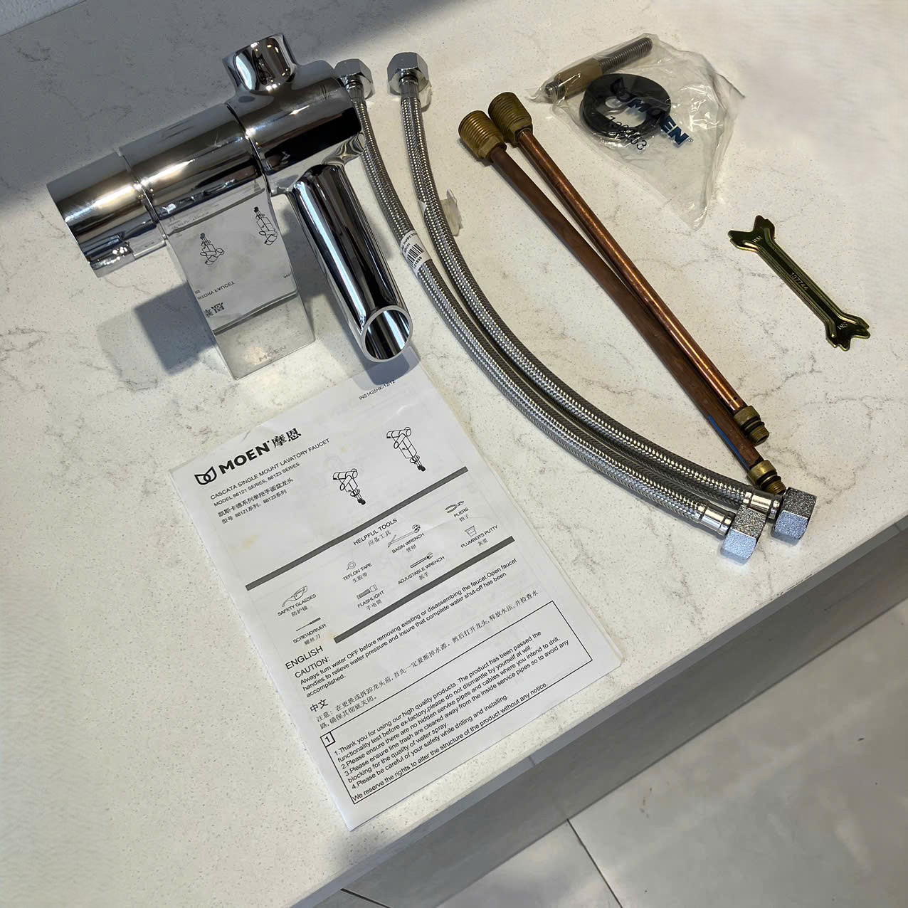 Vòi lavabo nóng lạnh MOEN Cascata HK88121