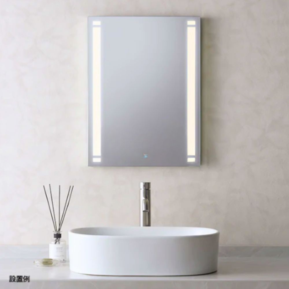 Gương led chữ nhật 60x90cm MotoM MBK013R-LV/WV