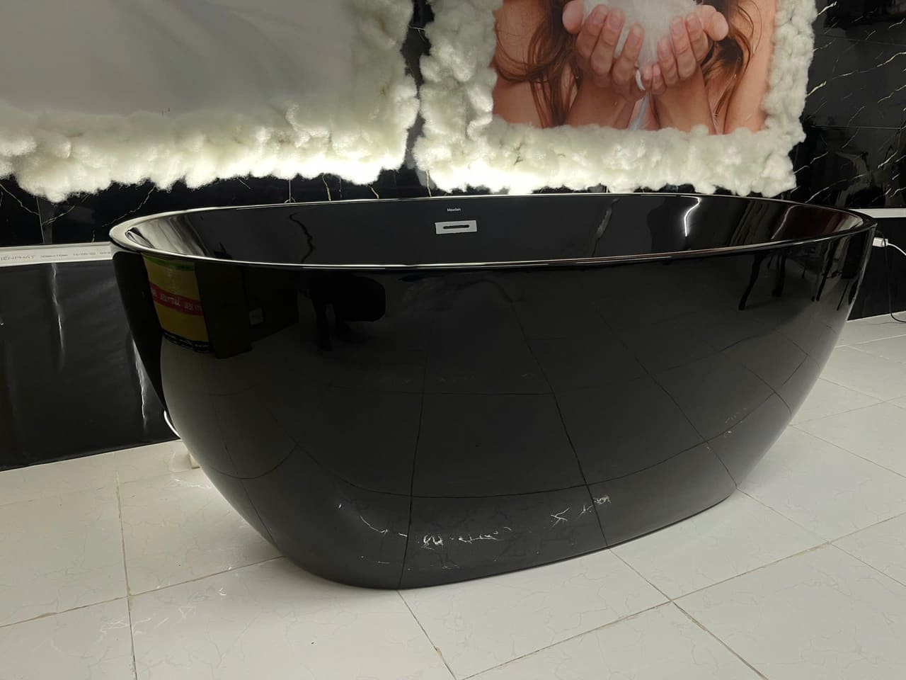 Bồn tắm đặt sàn 1.5m màu đen MOWOEN MW8223B-150