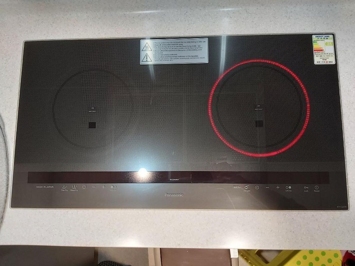 Bếp điện từ đôi Panasonic KY-C227E màu xám, công nghệ ECONAVI