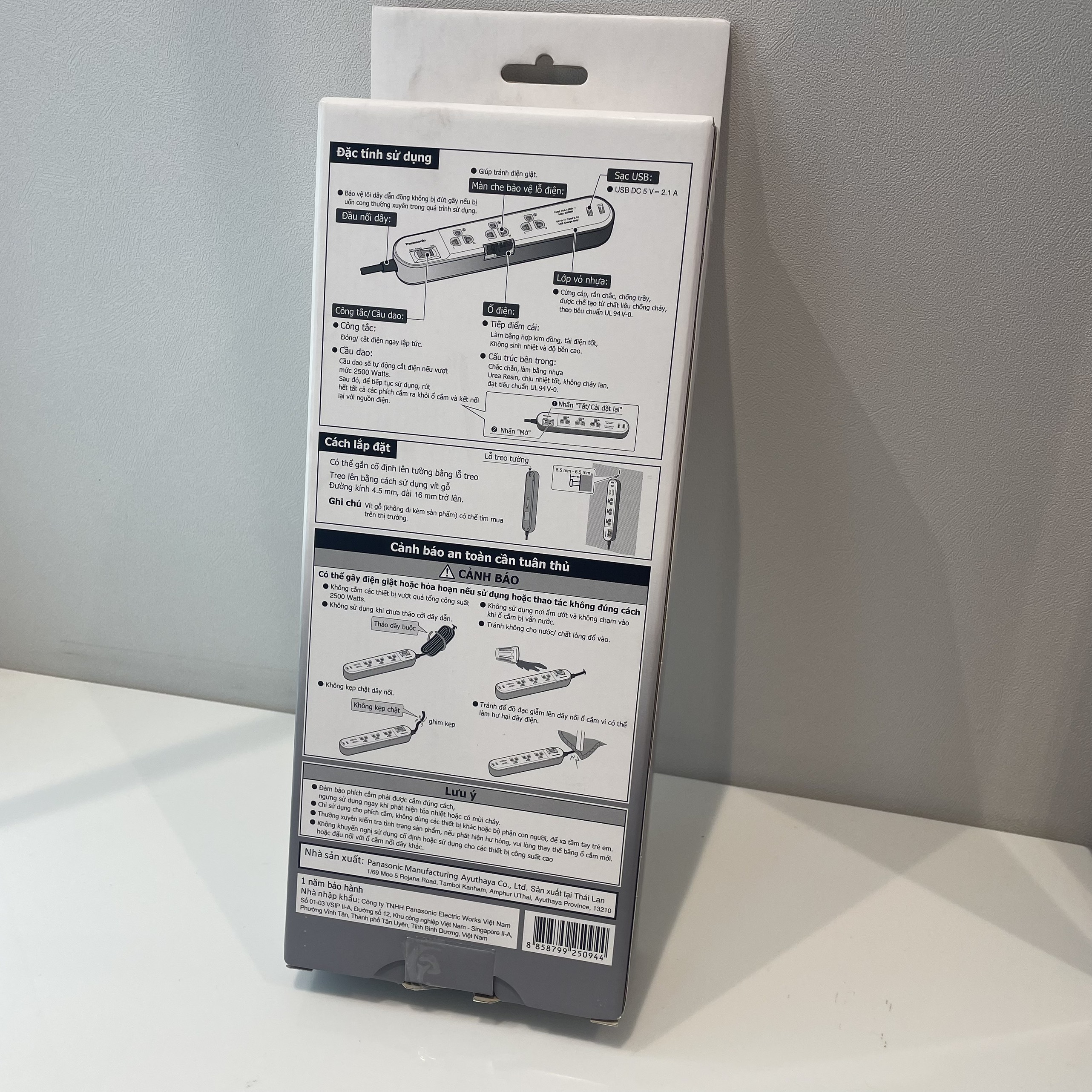 Ổ cắm Panasonic có dây 3 ổ cắm 2 USB WCHG243322W-VN