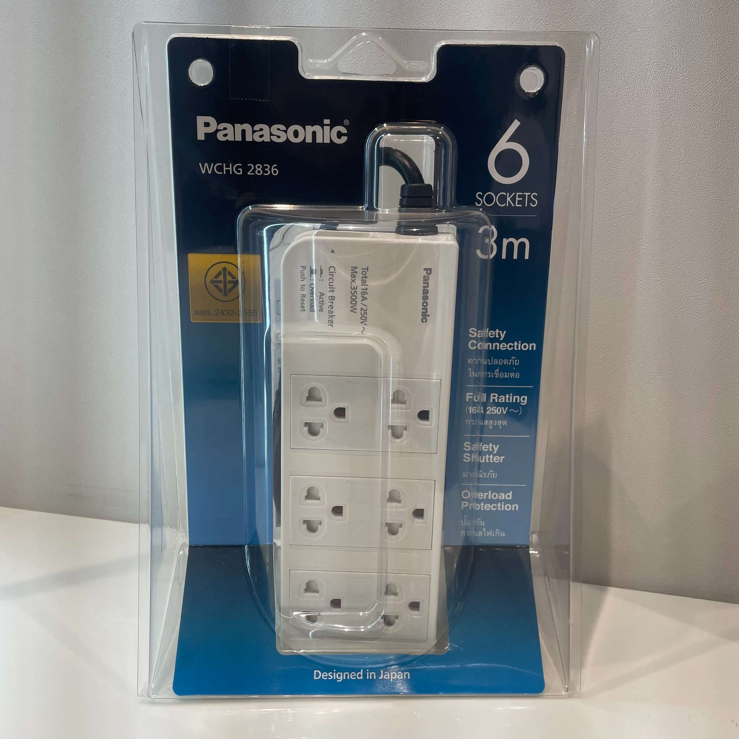 Ổ cắm điện Panasonic có dây WCHG2836