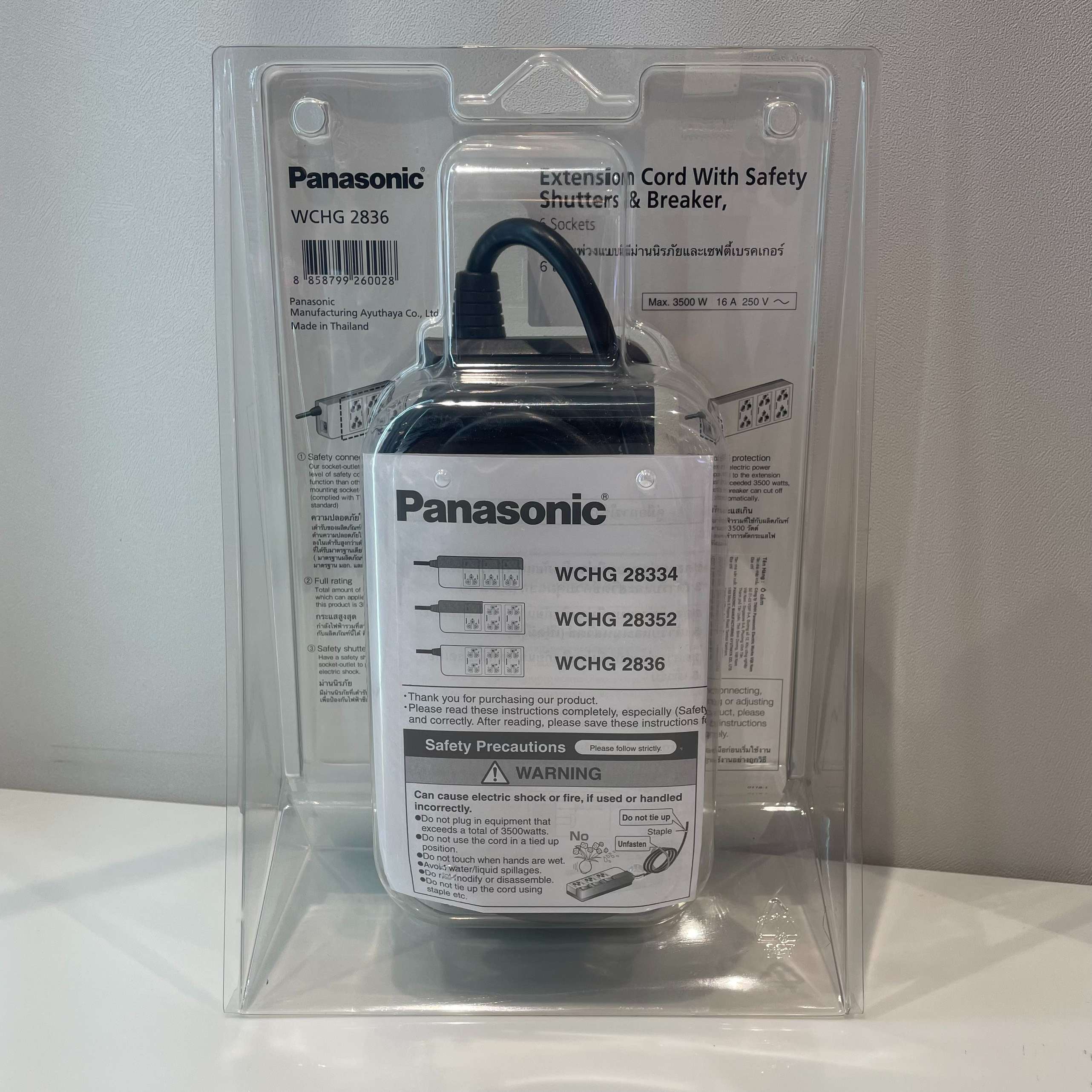 Ổ cắm điện Panasonic có dây WCHG2836