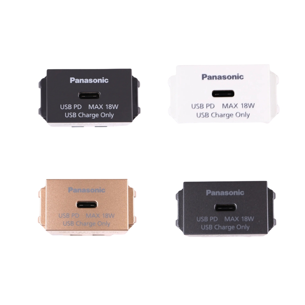 Ổ cắm USB 1 cổng C Panasonic WEF412417