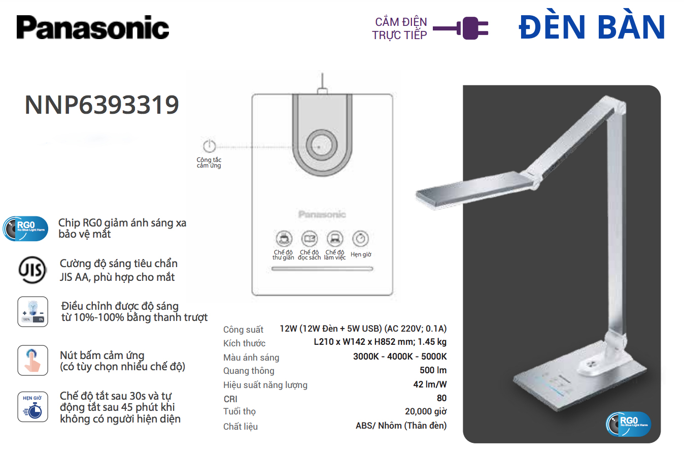 Thông tin sản phẩm đèn bàn Panasonic NNP6393319